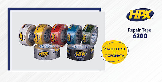 HPX 6200 Selbstklebend Gewebeband Schwarz 48mmx25m 1Stück