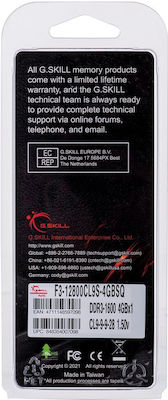 G.Skill 4GB DDR3 RAM με Ταχύτητα 1600 για Laptop