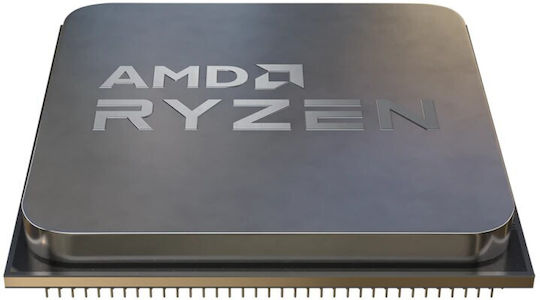 AMD Ryzen 7 Pro 7745 3.8GHz Процесор 8 Ядра за Сокет AM5 в Tray Включва Охладител