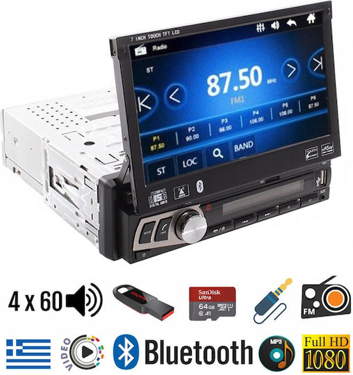 PerVoi Car Radio (1 DIN) Bluetooth USB