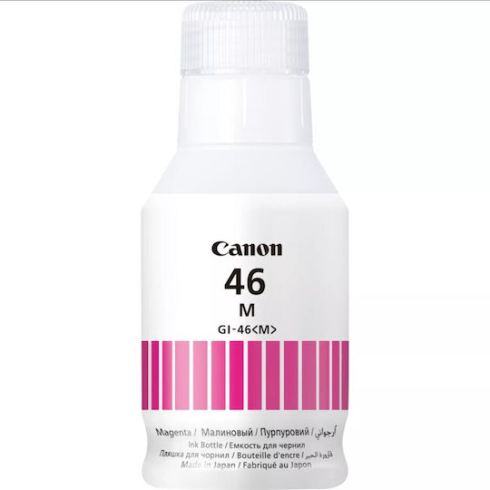 Canon GI-46 Original InkJet Printer Ink Magenta (4428C001)