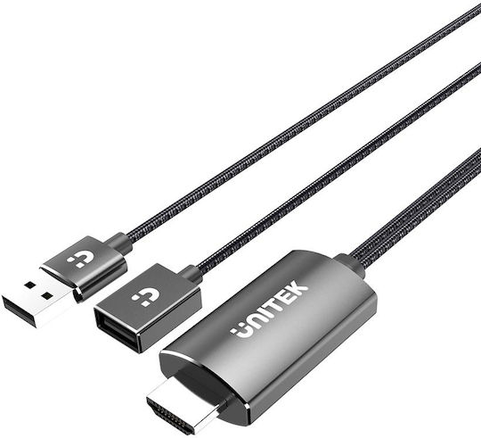 Unitek Converter HDMI male to USB-A female Gray 1pcs M1104A