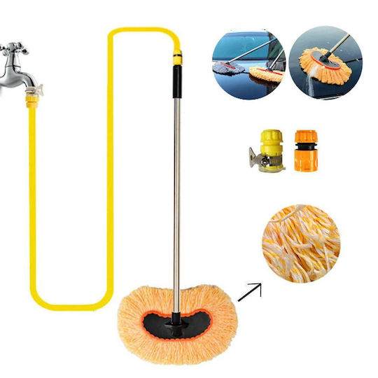Car Wash Broom with Water Supply 70cm