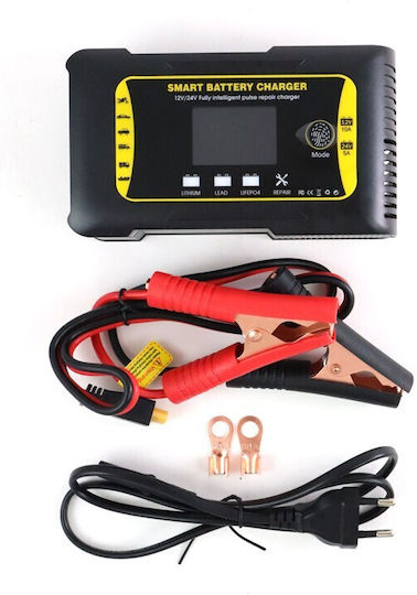 Autoline Autobatterieladegerät 12V