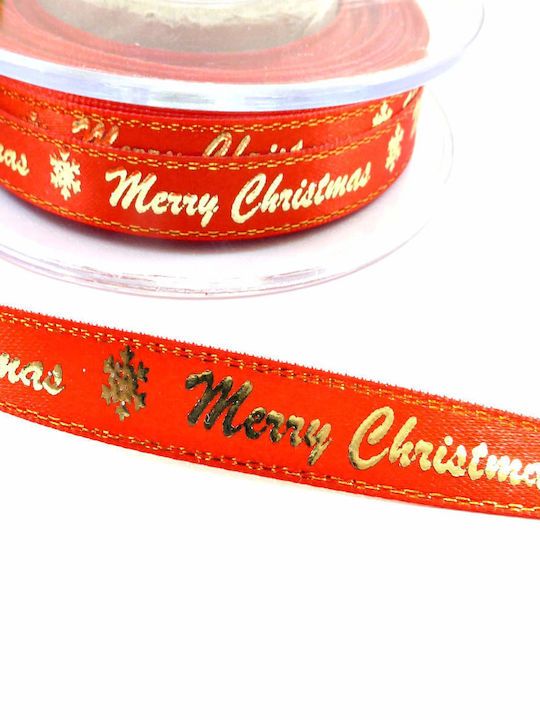 Panglică Merry Christmas cu litere de culoare metalică satin 10mm/18metri bobină alb-argintiu