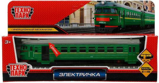 Technopark Train with Sound and Light for 3+ years+ Years