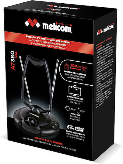 Meliconi AT-380 070-0612 Indoor TV Antenna (Requires Power Supply) Black