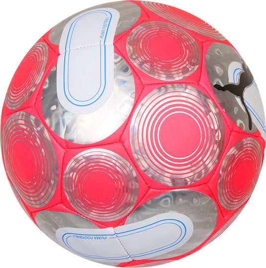 PUMA Football Cage Μπάλα Ποδοσφαίρου Πολύχρωμη