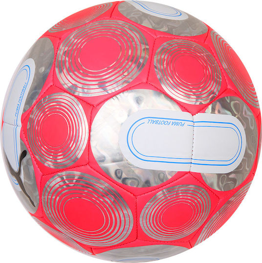 PUMA Football Cage Μπάλα Ποδοσφαίρου Πολύχρωμη