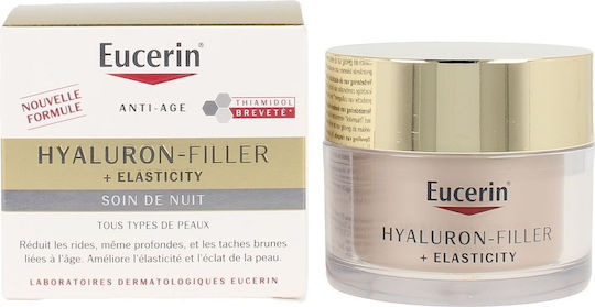 Eucerin Elasticity+Filler Крем За Лице Нощен Крем За Хидратация, Против Стареене И Възстановяване С Хиалуронова Киселина 50мл