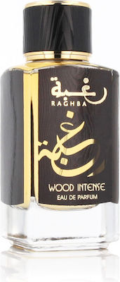 Maison Alhambra Raghba Wood Intense Eau de Parfum 100ml