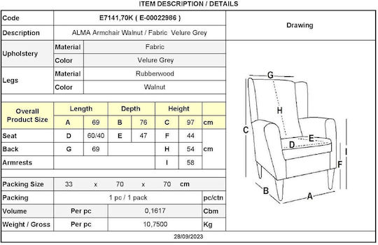 Alma Ohrensessel Samt Grey 69x76x97cm