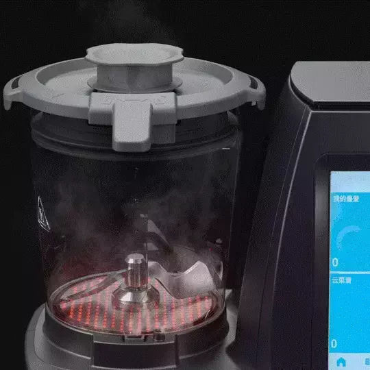 Karamco Android Cloud Commercial Blender 1.7kW Thermomixer Gray With Container Capacity 3lt 39.5x25x33cm
