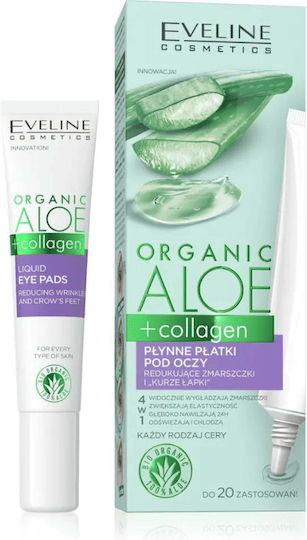 Eveline Organic Aloe+Collagen Liquid Μάσκα Ματιών 20ml