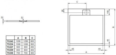 Ideal Standard Square Artificial Stone Shower Beige 80x80x3см