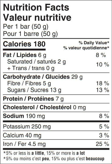 Naak Naak Müsliriegel mit Mokka 50g