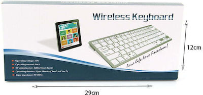 20650 Wireless Bluetooth Keyboard Only for Tablet English US White