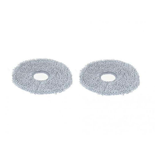 Xiaomi Cloth for Robot Vacuum Cleaner