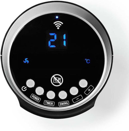 Nedis Αερόθερμο Δωματίου Δαπέδου Μαύρο 2000W