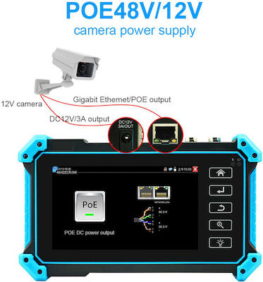 Noyafa NF-IPC715 CCTV Тестер AHD / HD-CVI / HD-TVI 8MP