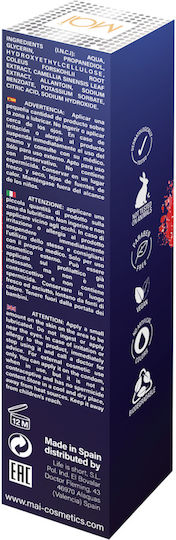 Mai Attraction Kissable Water Based Lubricant Lubrifiant Caipirinha 50ml