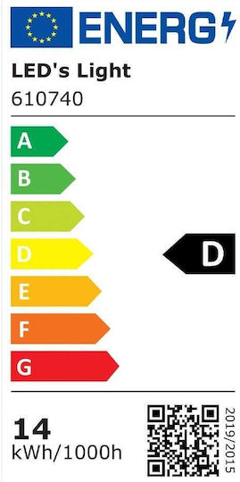 123led LED Bulb 14W Fluorescent Type 120εκ. for Socket G13 and Shape T8 Cool White 2100lm
