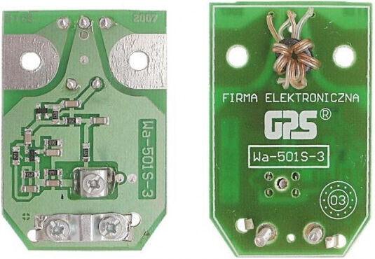 Ενισχυτής Ιστού GPS501S