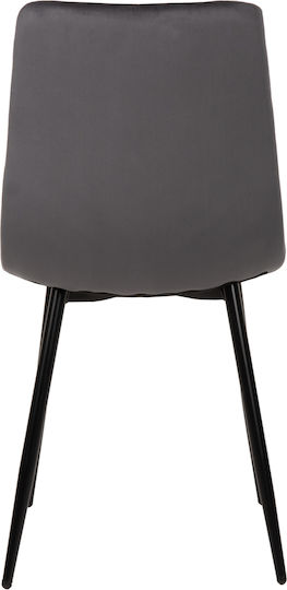 Latrell Scaune Sala de mese Catifelate Gri 4buc 43x54x88buc