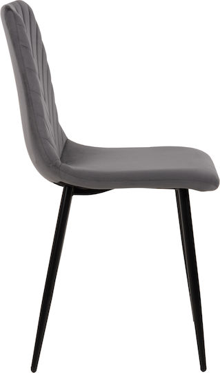 Latrell Scaune Sala de mese Catifelate Gri 4buc 43x54x88buc