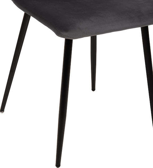 Latrell Scaune Sala de mese Catifelate Gri 4buc 43x54x88buc