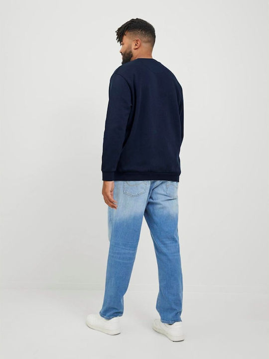Суитшърт с Качулка Черен