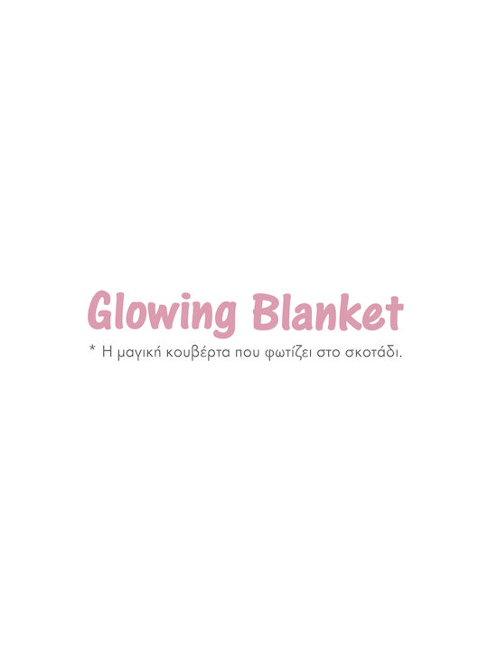 Das Home Blanket Cot Fleece Pink Pink 110x150cm