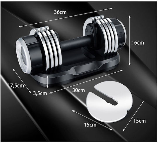 Costway Αλτήρας 1x 12.5kg Ρυθμιζόμενος με Βάση
