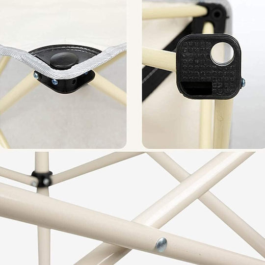Chair Beach White 38x42x72cm
