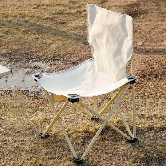 Chair Beach White 38x42x72cm