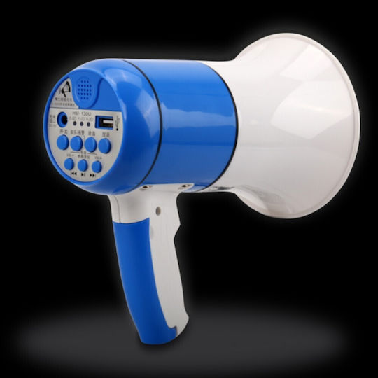 Tele Megaphone 15 Megaphone 15W