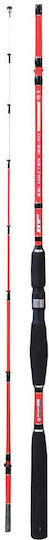 Oceanic Egi Master RD Fishing Rod for Vertical Fishing 1.65m 100gr