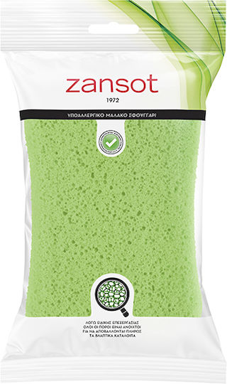 Zan Sot Classic Bath Sponge Green 1pcs