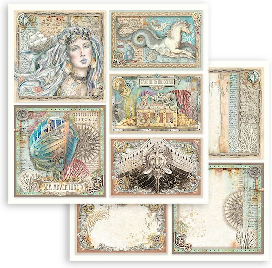 Stamperia Sea Scrapbooking 10τμχ