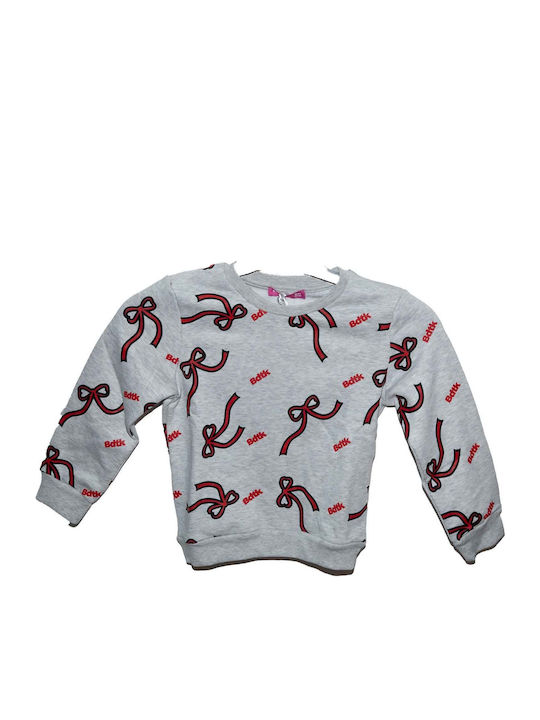 Kids Sweatpants Set With Top Grey 2 Pieces