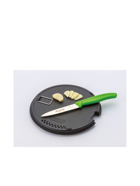 Soto Cookware Set From Aluminum With Non-stick Coating 3pcs