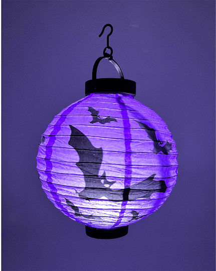 Maskarata Halloween Μωβ mit Licht Laterne für Party Halloween in Lila Farbe 1Stück 20cm KK94796