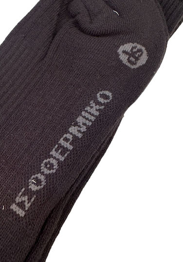 Dimi Socks Isothermal Hunting Socks in Black color