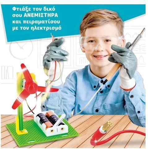 Real Fun Toys STEM Joc Educațional Experimente Sunt un geniu pentru 8+ ani Ani