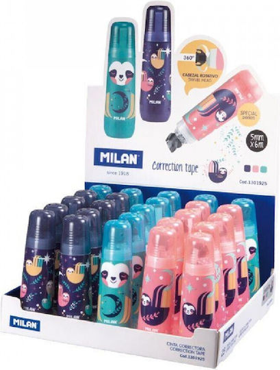 Milan Cuddles Διορθωτική Ταινία (Διάφορα Σχέδια)