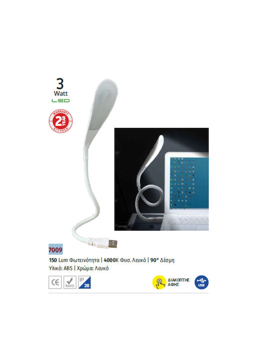 Spot Light LED Lumină de Birou cu Braț Flexibil în Culoarea Alb