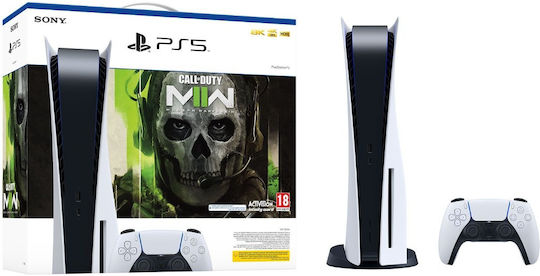 Sony PlayStation 5 825GB Call Of Duty Modern Warfare II (Voucher) (Official Bundle)