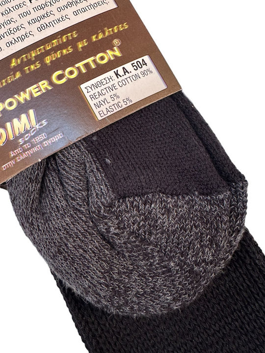 Dimi Socks Ανδρικές Κάλτσες Μαύρες