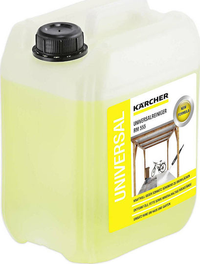 Karcher RM 55 5 Hochdruckreiniger Reiniger 5lt