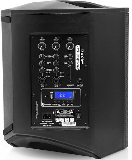 Elokance E-GO MAX Active Speaker PA 150W with Woofer 10" with Battery 36.3x34.4x47.3cm.